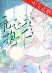 乖,让我抱一下