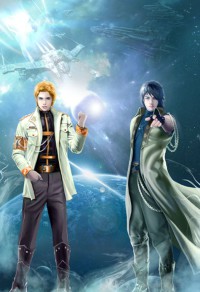 絕世妖神牧龍幻兒