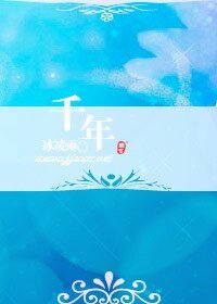 （HP同人）[HP]理還亂